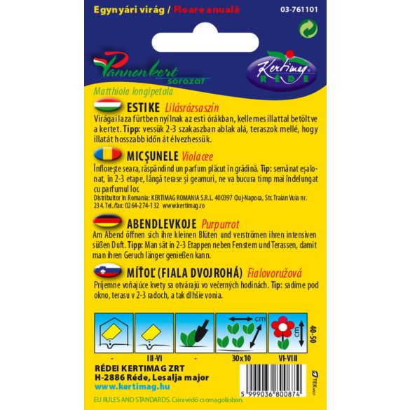 Estike Lilásrózsaszín