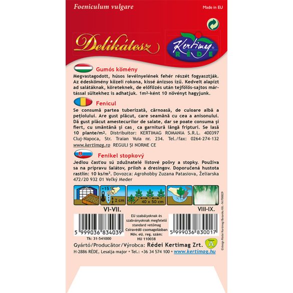 D. Gumóskömény 1 g